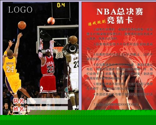 绩也