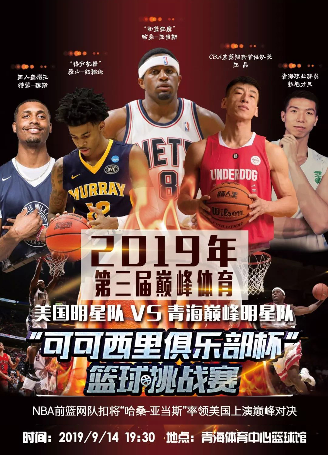 件不错